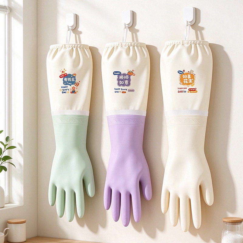 여성용 초장갑, 안감에 부드러운 플리스 소재를 사용하여 - Dish Glove Rubber 리뷰 및 가격