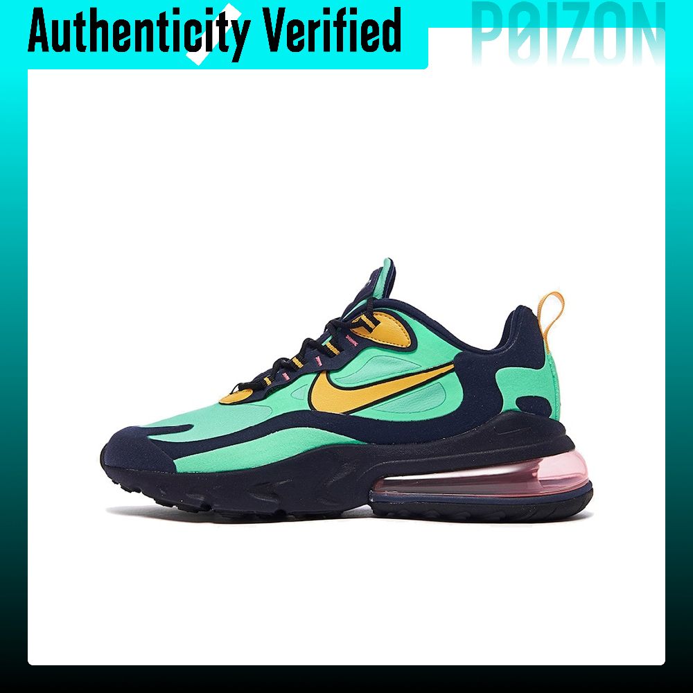 나이키 에어 맥스 270 남성용 로우탑 러닝화, 그린, - Nike Shoes Air Max 270 리뷰 및 가격